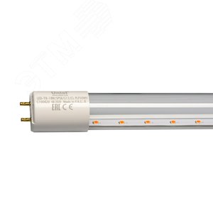 Лампа светодиодная для растений. LED-T8-18W/SPSB/G13/CL PLP30WH Форма T8, прозрачная. Спектр для рассады и цветения. ТМ . - фото 4