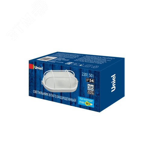 Светильник влагозащищенный под лампу Е27 UWL-O02 100W/E27 IP54 WHITE Овал/Решетка - фото 3