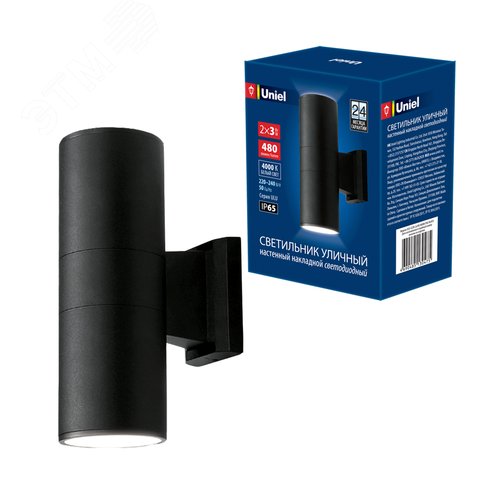 Светильник светодиодный уличный. Архитектурный накладной. ULU-S22B-2x3W/4000K IP65 BLACK Белый свет (4000K). Корпус черный. - фото 2