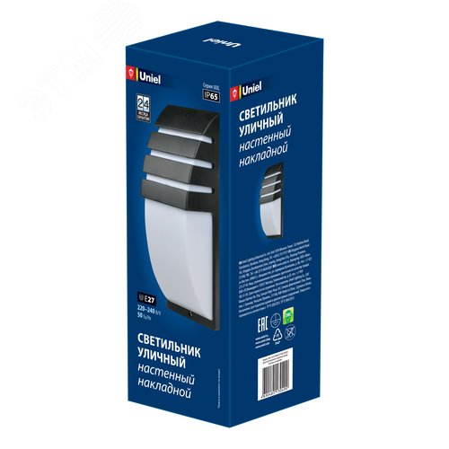 Светильник уличный, под лампу Е27. Архитектурный накладной. Корпус черный. TM . UUL-S41A 40W/E27 IP65 BLACK - фото 3