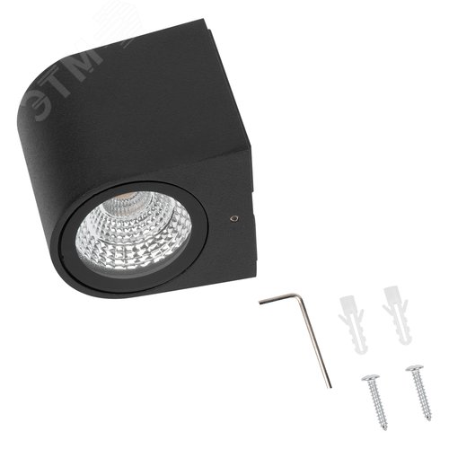 Светильник светодиодный уличный. Архитектурный накладной. ULU-S04A-5W/4000K IP54 BLACK Белый свет (4000K). Корпус черный. - фото 1