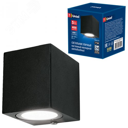Светильник светодиодный уличный. Архитектурный накладной. ULU-S05A-5W/4000K IP54 BLACK Белый свет (4000K). Корпус черный. - фото 2