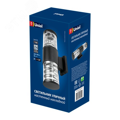 Светильник уличный, под две лампы Е27. Архитектурный накладной. UUL-S12A 2x60W/E27 IP65 BLACK Корпус черный. - фото 3