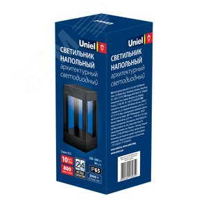 Светильник светодиодный уличный. Архитектурный напольный. ULU-T03A-10W/3000K IP65 BLACK Теплый белый свет (3000K). Корпус серый. - фото 1