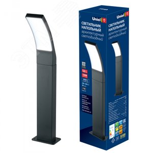Светильник светодиодный уличный Архитектурный напольный ULU-T70A-12W/4000K IP65 BLACK Белый свет (4000K) Корпус черный - фото 3