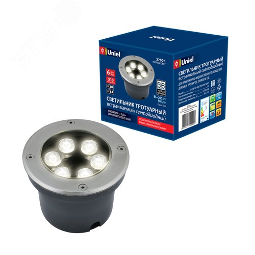 Светильник светодиодный уличный ULU-B11A-6W/2700K IP67 GREY Архитектурный встраиваемый. Теплый белый свет (2700К). Корпус серый - фото 9