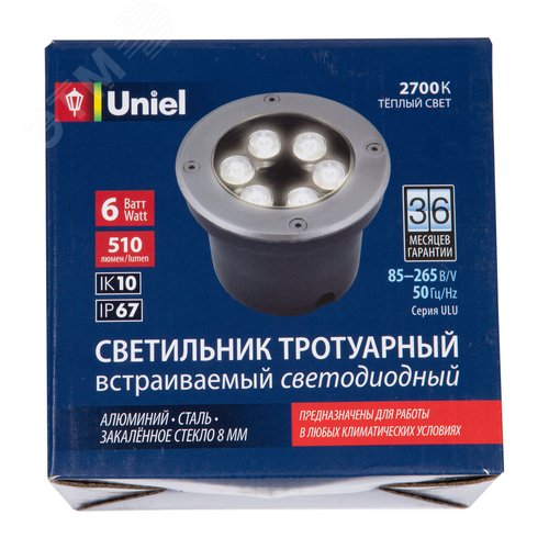 Светильник светодиодный уличный ULU-B11A-6W/2700K IP67 GREY Архитектурный встраиваемый. Теплый белый свет (2700К). Корпус серый - фото 10
