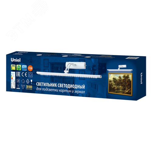 Светильник светодиодный для подсветки картин и зеркал.ULT-F34-7W/4000K IP20 ANTIQUE BRASS 600Лм. Механический выключатель. Античная латунь - фото 7