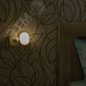 Светильник-ночник- Овал DTL-316 С фотосенсором (день-ночь) Белый - фото 5