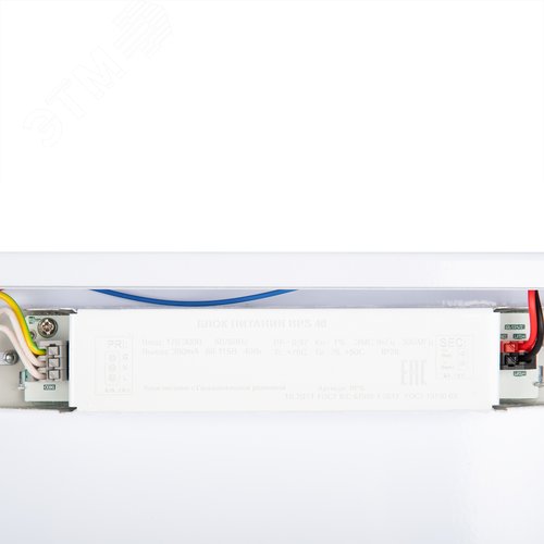 Светильник светодиодный потолочный ULP-6060 36W/3950К/EMG IP40 SCHOOL ECO WHITE универсальный с БАП Белый свет (3950K) 4200Лм Корпус белый В комплекте с и/п ТМ - фото 6