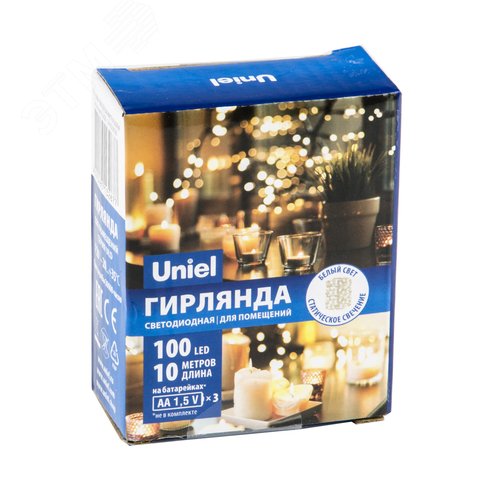 Гирлянда светодиодная на батарейках 3AA не в/к Роса 10 м 100 светодиодов Белый свет Провод медный ULD-S1000-100/SCB/3AA WHITE IP20 DEW - фото 5