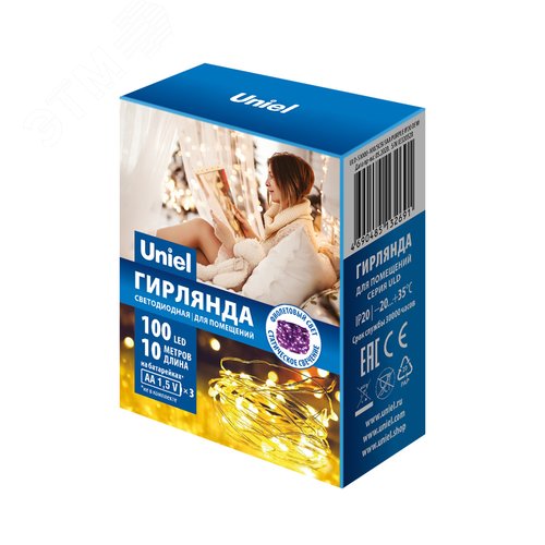 Гирлянда светодиодная на батарейках 3AA не в/к Роса 10 м 100 светодиодов Фиолетовый свет ULD-S1000-100/SCB/3AA PURPLE IP20 DEW Провод медный - фото 6