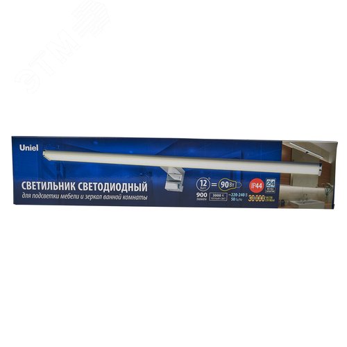 Светильник светодиодный для подсветки мебели и зеркал. 900Лм. Серебристый - фото 10