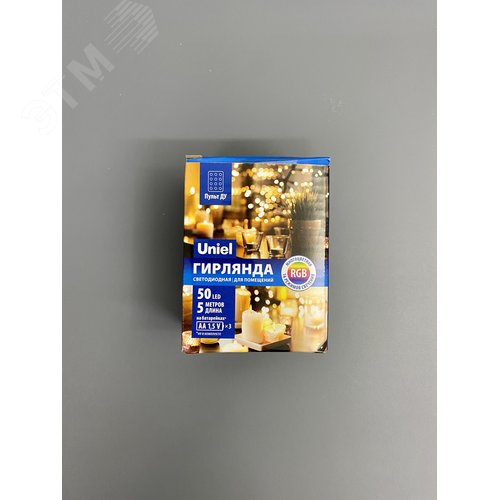 Гирлянда светодиодная Роса на батарейках 3AA не в/к 5 м 50 светодиодов RGB свет Пульт ДУ в/к прозрачный провод ULD-S0500-050/DTB/3AA/RC RGB IP20 DEW - фото 7