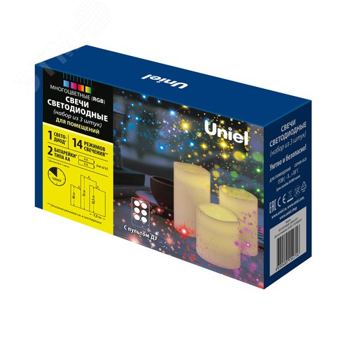 Фигура светодиодная Свеча на батарейках 2АА (не в/к) в составе набора из 3 штук 1 светодиод RGB свет Пульт ДУ (в/к) ULD-F052 RGB RC CANDLE SET3 - фото 6