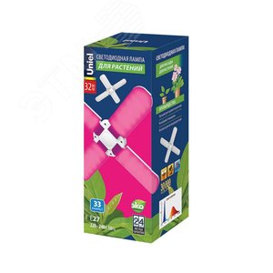LED-P65-32W/SPSB/E27/FR/P4 PLP32WH Лампа светодиодная для растений. Форма P лепестковая, матовая. Спектр для рассады и цветения. Картон. ТМ - фото 5