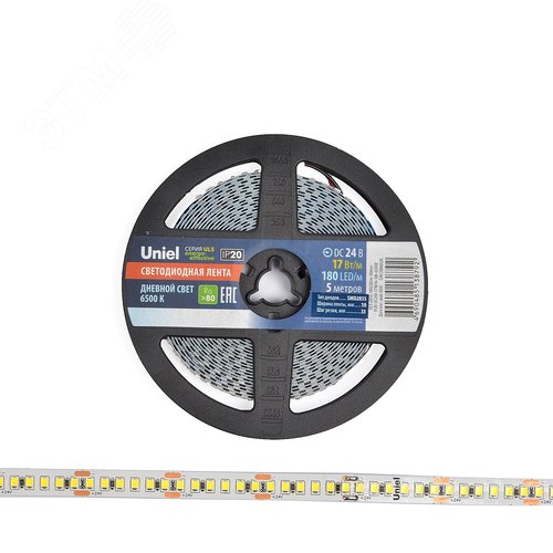 Лента светодиодная гибкая на самоклеящейся основе. ULS-2835-180LED/m-10mm-IP20-DC24V-17W/m-5M-6500K Катушка 5м. в герметичной упаковке. Дневной свет (6500K) - фото 3