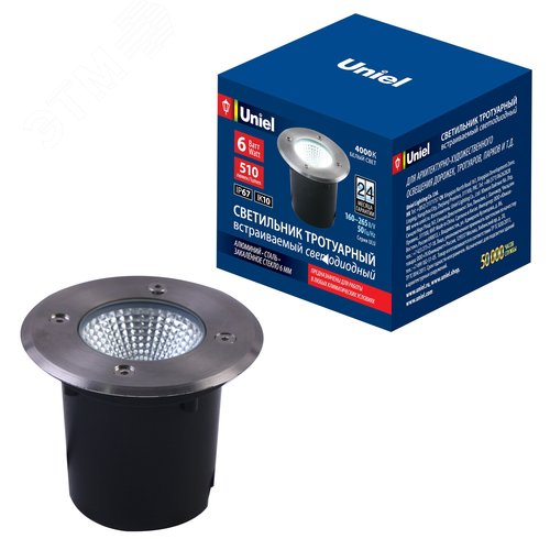 Светильник светодиодный уличный 6 Вт Архитектурный встраиваемый Белый свет 4000K Корпус серый TM ULU-B11A-6W/4000K IP67 GREY - фото 3