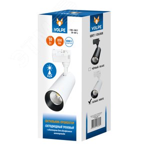 Светильник-прожектор ULB-Q277 10W/4000К WHITE светодиодный трековый 800 Лм (4000К) Корпус белый - фото 3