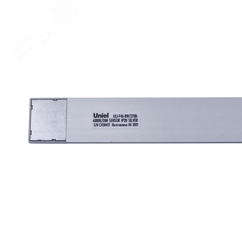 Светильник светодиодный для мебели ULI-F46-8W/2700-6000K/DIM SENSOR IP20 SILVER 500х30х11,5мм 600Lm - фото 3
