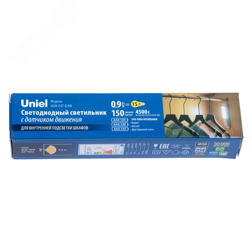 Светильник светодиодный для мебели с датчиком движения Питание 3АА не в комплекте 200х42х36,5мм 150Lm ULM-F47-0,9W/4500K/3AA SENSOR IP20 WHITE - фото 11