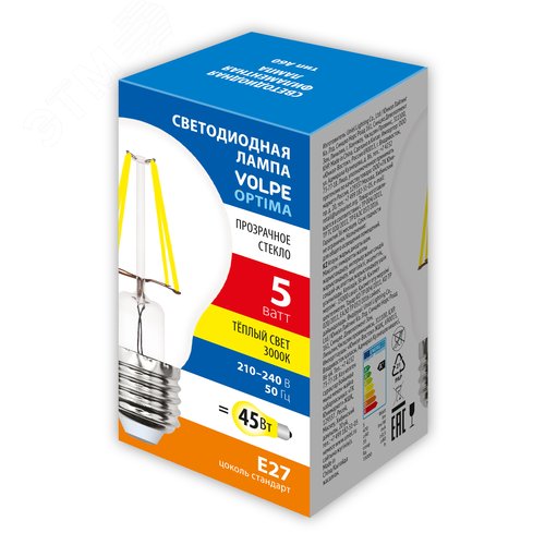 Лампа светодиодная LED-A60-5W/3000K/E27/CL/SLF Форма A прозрачная Теплый (3000K) - фото 3