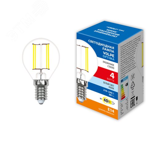 Лампа светодиодная, LED-G45-4W/4000K/E14/CL/SLF форма шар, прозрачная, (4000K) - фото 2