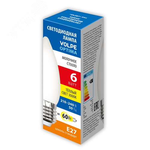 Лампа светодиодная, LED-C35-6W/3000K/E27/FR/SLF форма свеча, матовая, теплый (3000K) - фото 3