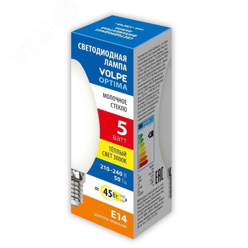 Лампа светодиодная, LED-C35-5W/3000K/E14/FR/SLF форма свеча, матовая, теплый белый свет (3000K), ТМ Volpe - фото 3