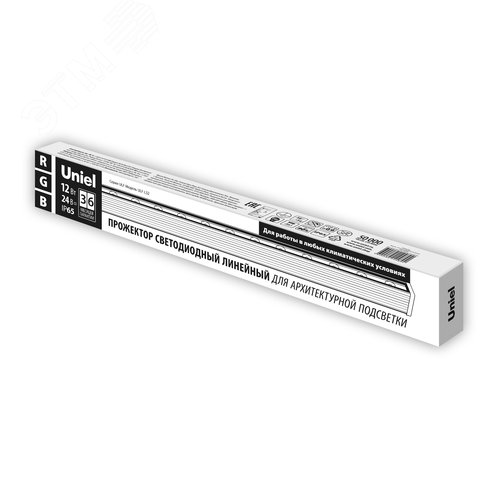 Прожектор светодиодный линейный ULF-L52-12W/RGB/L50 DC24V IP65 SILVER 500мм RGB DC24V Алюминий - фото 3