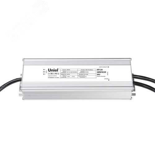Блок питания UET-L50 400W/DC24V IP67 для прожекторов линейных DC24V 400Вт Алюминиевый корпус - фото 2