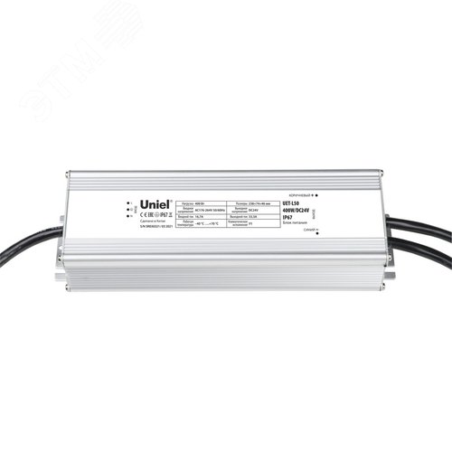 Блок питания UET-L50 400W/DC24V IP67 для прожекторов линейных DC24V 400Вт Алюминиевый корпус - фото 3