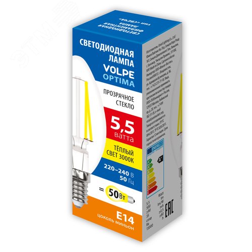 Лампа светодиодная Форма свеча прозрачная Теплый белый свет 3000K LED-C35-5,5W/3000K/E14/CL/SLF - фото 3