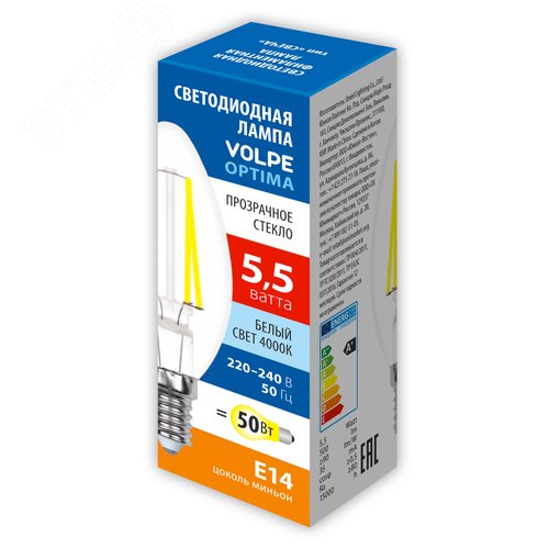 Лампа светодиодная Форма свеча прозрачная Белый свет 4000K LED-C35-5,5W/4000K/E14/CL/SLF - фото 3