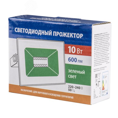 Прожектор светодиодный 10 Вт Зеленый свет Корпус серый TM Volpe ULF-Q516 10W/GREEN IP65 220-240В GREY - фото 4