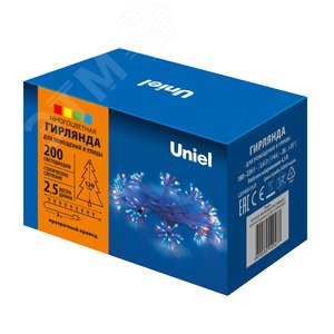 Гирлянда светодиодная Звезда 25м 200 светодиодов ULD-S0250-200/STA MULTI IP44 STARBURST Разноцветный свет Провод прозрачный - фото 4