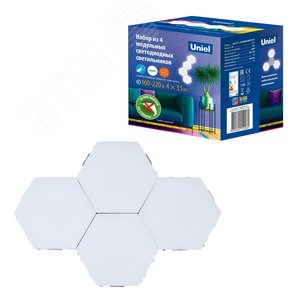 Светильник светодиодный модульный в составе набора из 4 шт UЛм-H77-3,5W/4000K WHITE SET4 Сенсорный (4000К) БП (в/к) 400Лм - фото 6