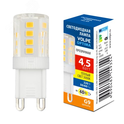 Лампа светодиодная прозрачная Теплый белый свет 3000K LED-JCD-4,5W/3000K/G9/CL/SLS - фото 3