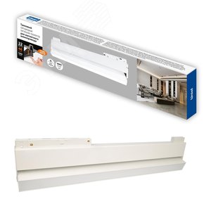 Светильник-прожектор ULB-M80-22W/4000K/35 WHITE линейный светодиодный трековый. Для магнитных шинопроводов. 2000 Лм. (4000К). черный - фото 2