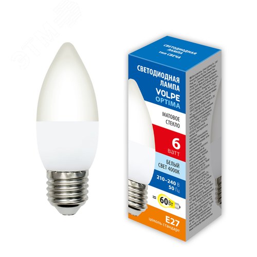 Лампа светодиодная Форма свеча матовая Белый свет 4000K LED-C37-6W/4000K/E27/FR/SLS - фото 2
