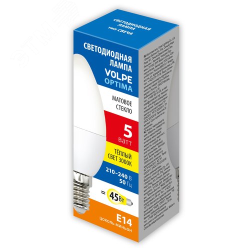 Лампа светодиодная LED-C37-5W/3000K/E14/FR/SLS Форма свеча матовая Теплый (3000K) - фото 2