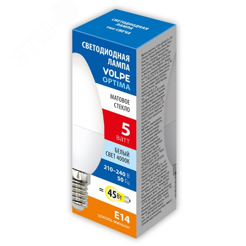 "Лампа светодиодная Форма ""свеча"" матовая Белый свет 4000K LED-C37-5W/4000K/E14/FR/SLS " - фото 3