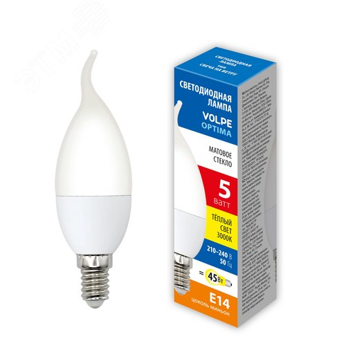 Лампа светодиодная LED-CW37-5W/3000K/E14/FR/SLS Форма свеча на ветру матовая Теплый (3000K) - фото 4