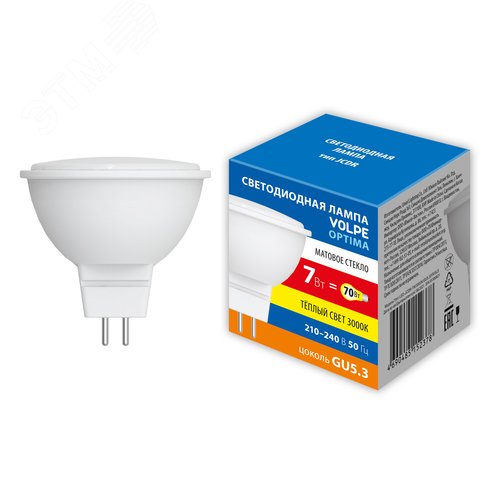 Лампа светодиодная, LED-JCDR-7W/3000K/GU5.3/FR/SLS форма ''JCDR'', матовая, теплый белый свет (3000K), ТМ Volpe - фото 2