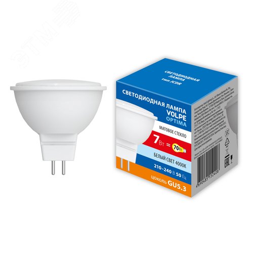 Лампа светодиодная, форма ''JCDR'', матовая, LED-JCDR-7W/4000K/GU5.3/FR/SLS белый свет (4000K), ТМ Volpe - фото 2