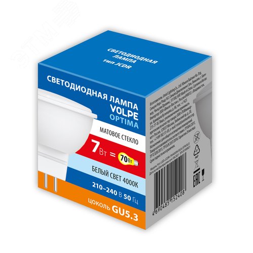 Лампа светодиодная, форма ''JCDR'', матовая, LED-JCDR-7W/4000K/GU5.3/FR/SLS белый свет (4000K), ТМ Volpe - фото 3