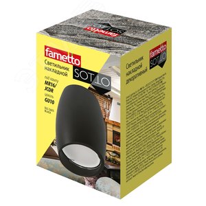 Светильник DLC-S603 GU10 BLACK декоративный накладной серия Sotto Без лампы цоколь GU10 Металл Черный TM Fametto - фото 2