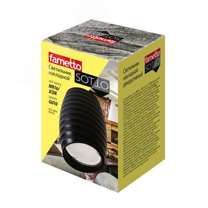 Светильник DLC-S604 GU10 BLACK декоративный накладной серия Sotto Без лампы цоколь GU10 Металл Черный TM Fametto - фото 2