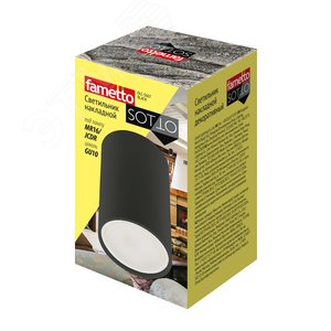 Светильник DLC-S607 GU10 BLACK декоративный накладной серия Sotto Без лампы цоколь GU10 Металл Черный TM Fametto - фото 2