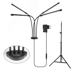 Светильник ULT-P32-36W/CELL/TM/40 IP40 BLACK QUAD для растений светодиодный с таймером, на штативе Спектр для фотосинтеза - фото 2